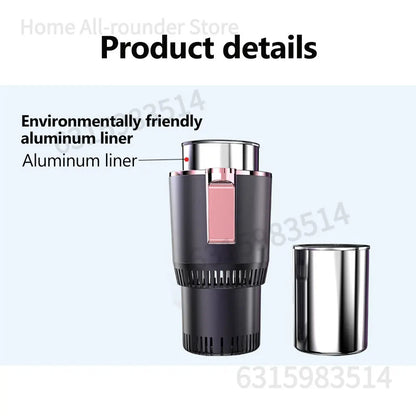 12V Smart Car Cup Holder - Cooler & Heater with Display