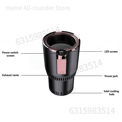 12V Smart Car Cup Holder - Cooler & Heater with Display