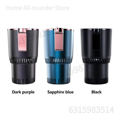 12V Smart Car Cup Holder - Cooler & Heater with Display